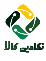 نگامین کالا